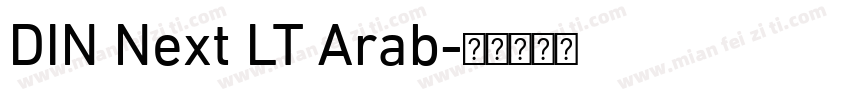 DIN Next LT Arab字体转换